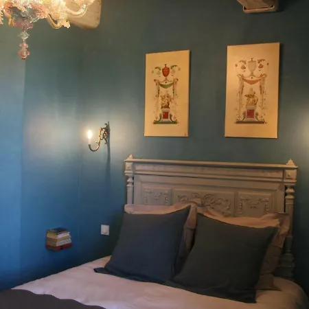 La Sterne De Loire Charming House 3*